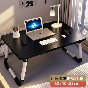 Bed table
